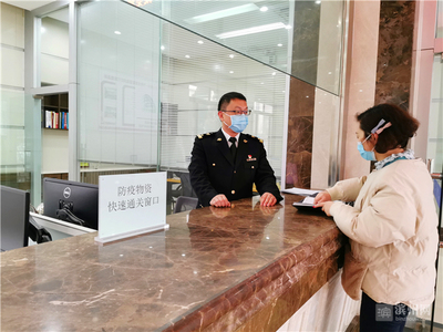 濱州海關(guān)“綠色通道”高效護(hù)航，快速驗(yàn)放353萬件防疫物資