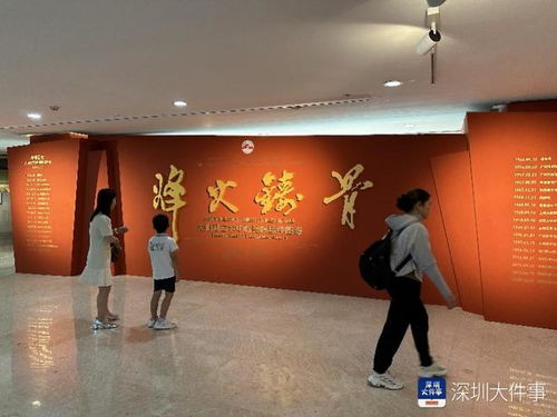 中國書畫從傳統(tǒng)走向現(xiàn)代 深圳名家作品扎堆的文化線索