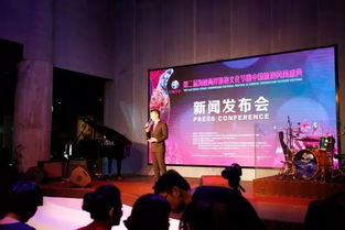 第二屆海峽兩岸旗袍文化展暨新聞發(fā)布會(huì)開(kāi)幕 促進(jìn)文化藝術(shù)交流與策劃